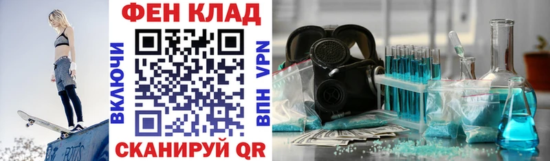 Амфетамин 98%  Гаджиево 
