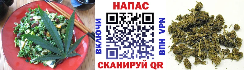 Canna-Cookies конопля  МЕГА   Гаджиево 