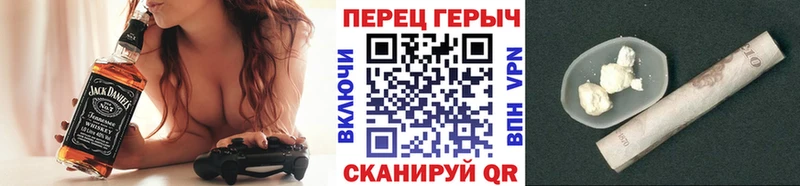 ГЕРОИН гречка  сколько стоит  Гаджиево 