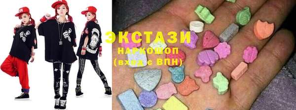 гидра Балахна