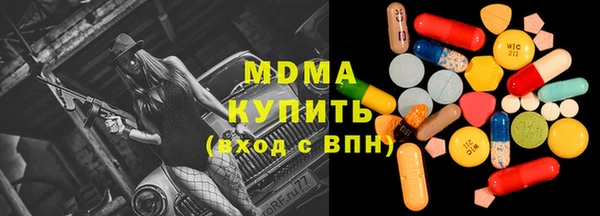 круглые Балабаново