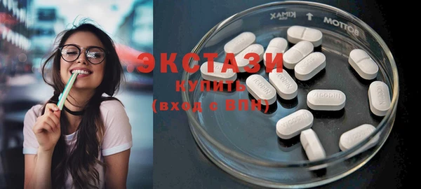 круглые Балабаново