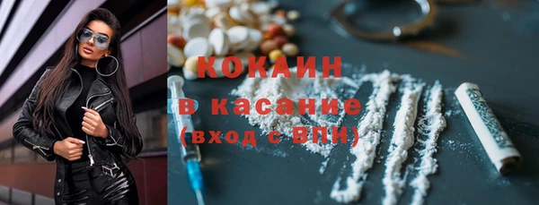 СК Баксан