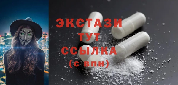 круглые Балабаново