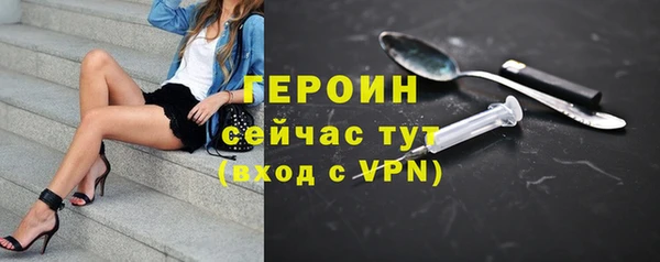 СК Баксан