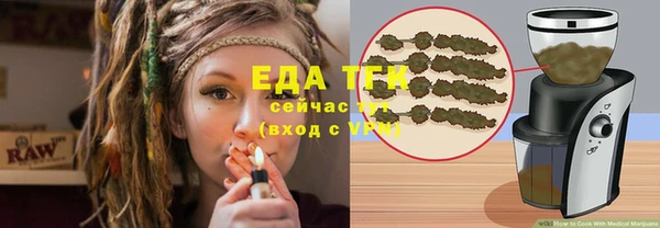 СК Баксан