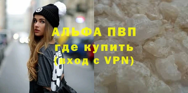СК Баксан