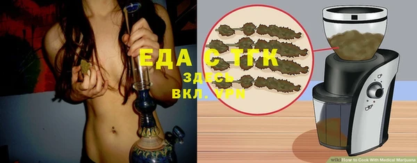 СК Баксан