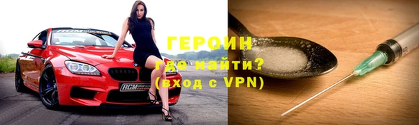 СК Баксан