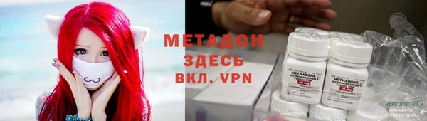 а пвп мука Остров