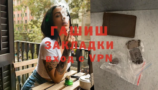 СК Баксан