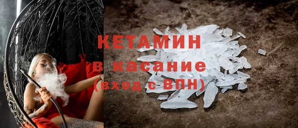 СК Баксан