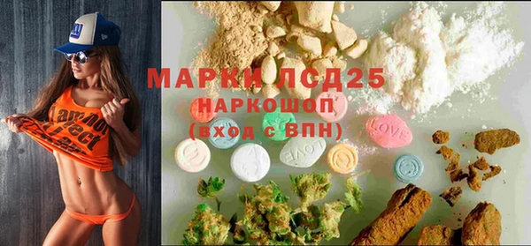 круглые Балабаново