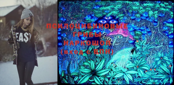 СК Баксан