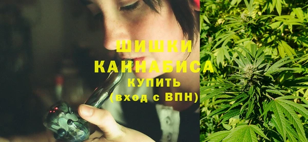 spice Беломорск