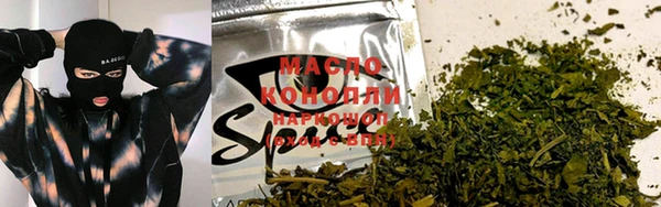 СК Баксан