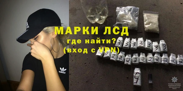 круглые Балабаново