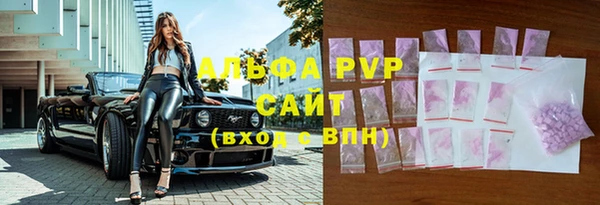 круглые Балабаново