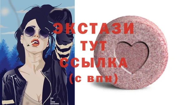 круглые Балабаново