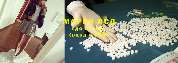 круглые Балабаново