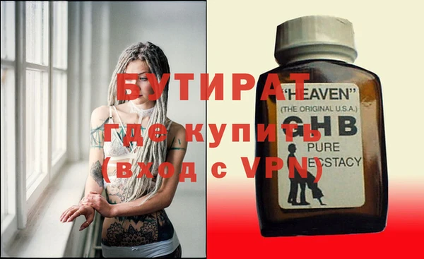 круглые Балабаново