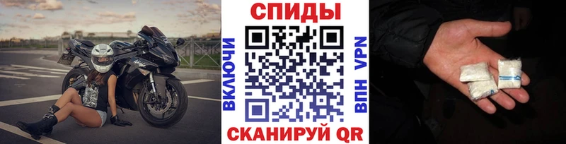 mega как зайти  Гаджиево  Первитин витя 